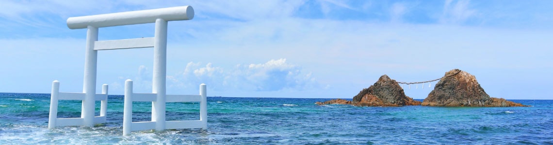 "Couple Rocks" at Sakurai Futamigaura