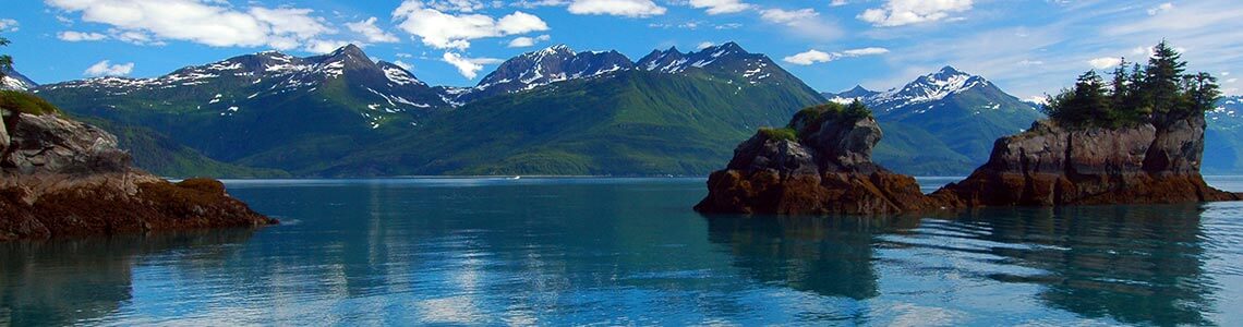 Prince William Sound Reflection, Valdez, Alaska