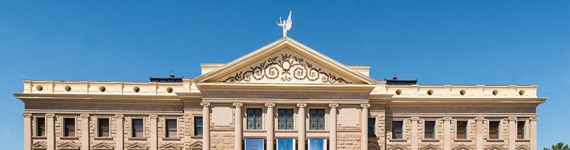 Arizona State Capitol in Arizona