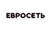Электронный подарочный сертификат «Евросеть» RUB 1000 (Россия)